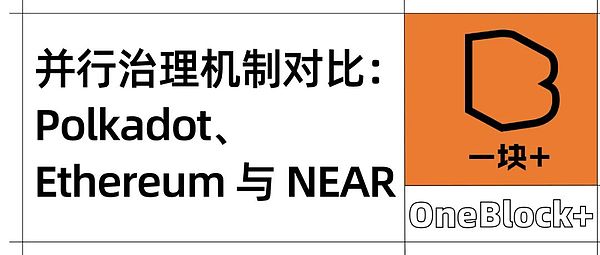 以太坊真的能超越比特币吗？我们来看看VanEck的深度分析