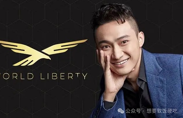 铭文狂热：一场加密世界的数字集邮盛宴