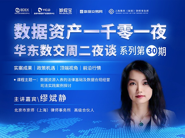 空投达人必备：PandaTool批量转账全攻略
