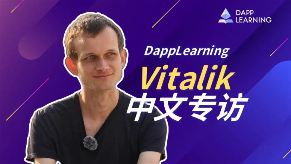 智能合约安全的终极武器：形式化验证深度解析