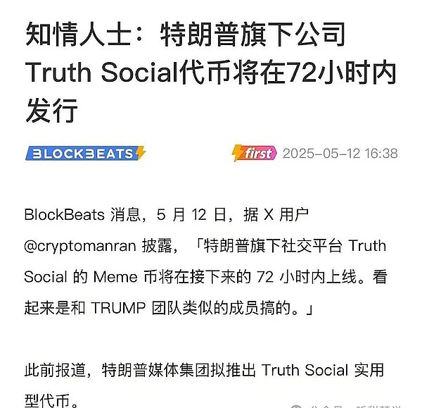 市场如期回调，我们的空单策略大获全胜！