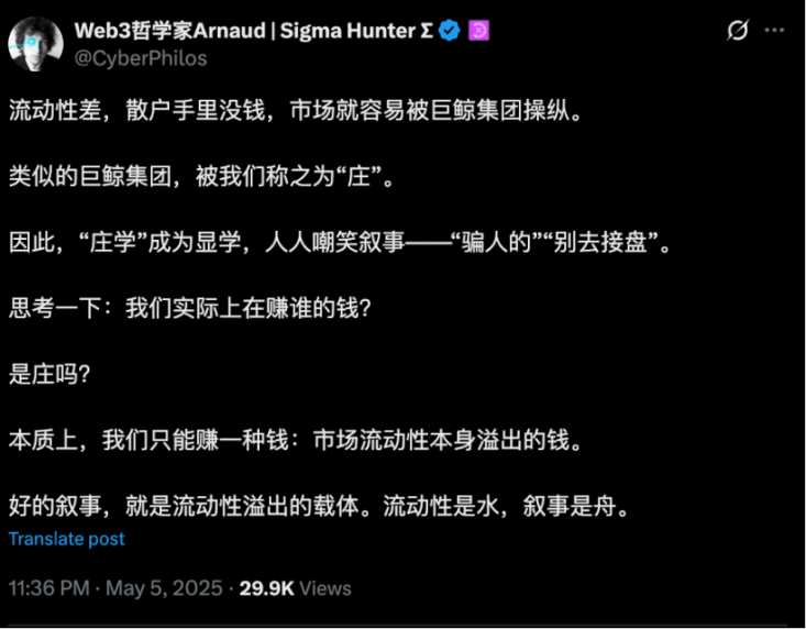 解密火币甄选站：为什么说这波优惠真的上天了？