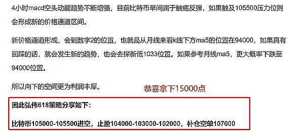 Balancer漏洞事件全解析：当DeFi的数学魔法失效时
