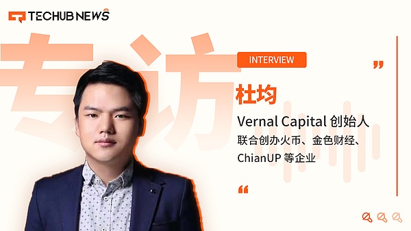 12月2日比特币和以太坊行情深度解读：市场在酝酿什么？