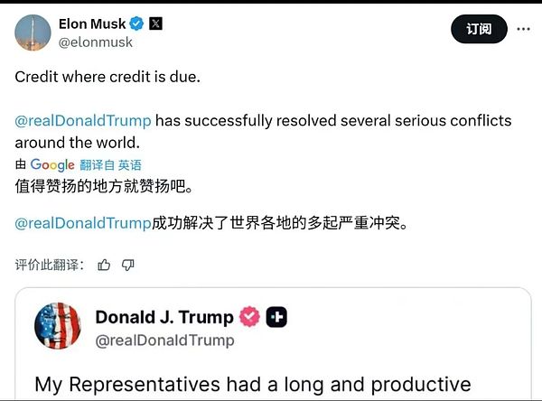 11月以太坊或将起飞？大资金异动透露上涨信号