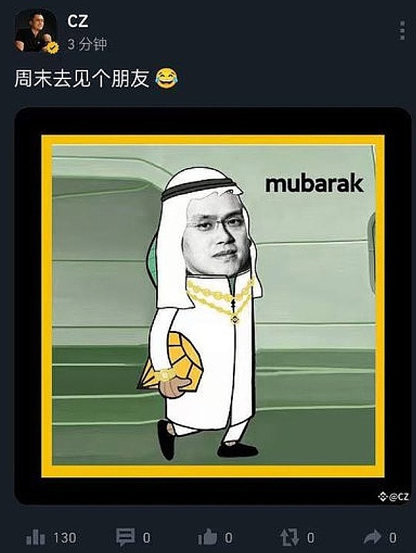币圈新玩法：MEME、TOKEN、GAS这些专业术语都成香饽饽了