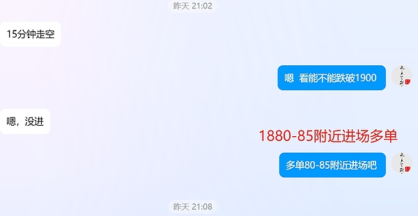 AI创业的下一个黄金赛道：风投大佬眼中的颠覆性机会