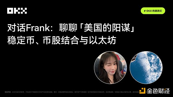 当区块链遇上故事创作：Metale如何重塑内容经济新格局？