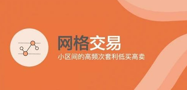 Filecoin财富地图：揭秘FIL持币者的真实分布