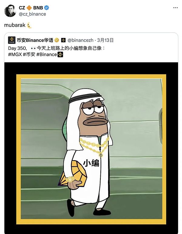 山寨币的黄昏：当华尔街接管加密世界，我们还能玩什么？