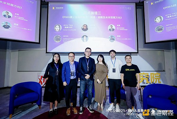比特币巨鲸突然收手？这可能是我们最该警惕的信号