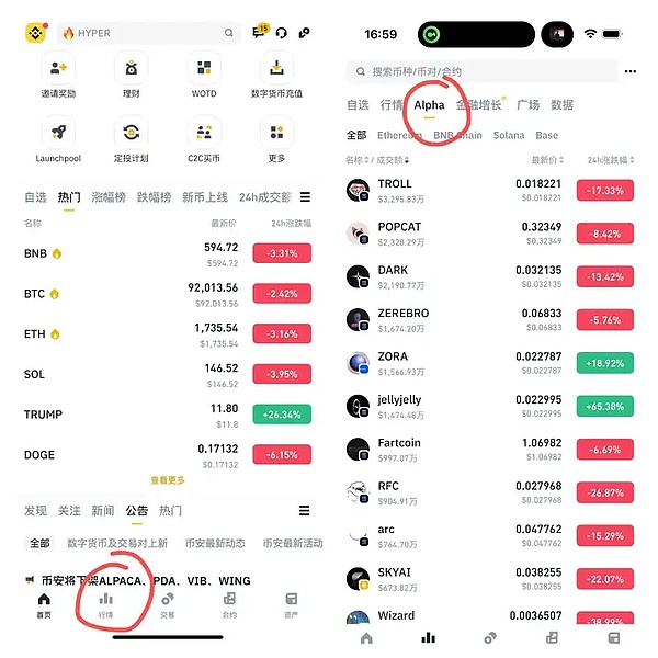 零知识证明项目开发陷阱：那些看起来多余的电路约束真的可以删吗？