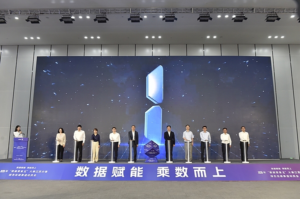 数藏狂欢后的残酷现实：用户成了数字难民
