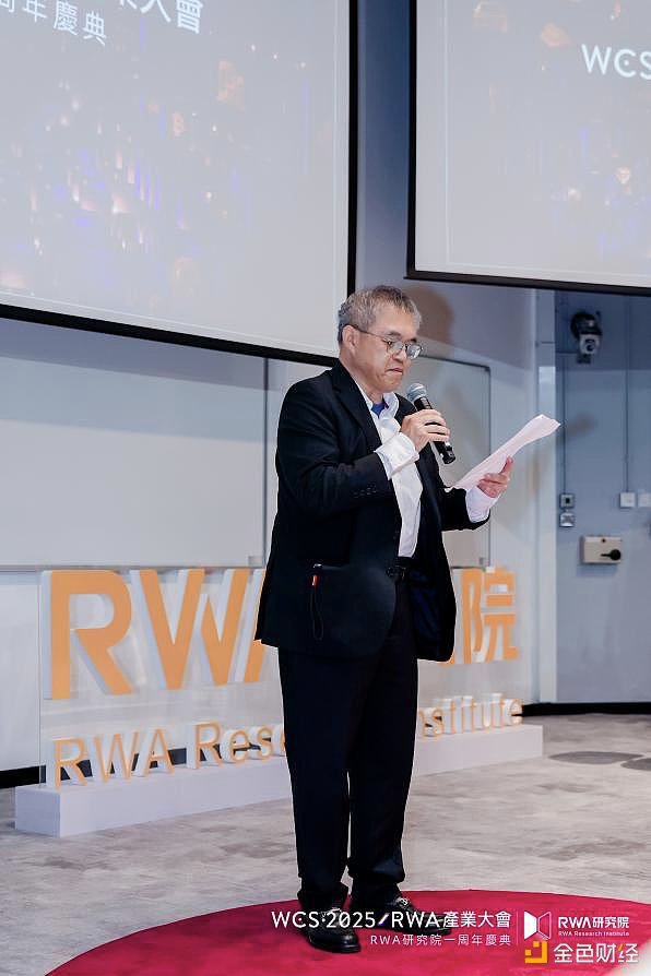 Web3融资市场观察：1.73亿美元资金流向何处？