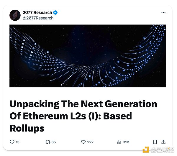 DeFi进化论：Uniswap诞生前的那些鲜为人知的金融革命