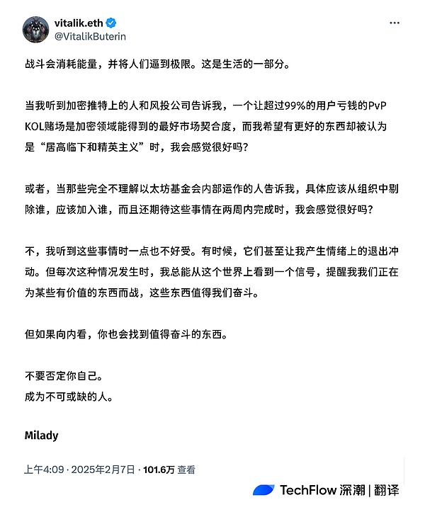 比特币行情分析：当前市场状态与未来走势解读