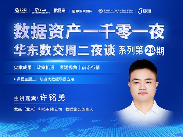 当社交遇上Web3：OPENTELE BOT如何重塑我们的数字生活
