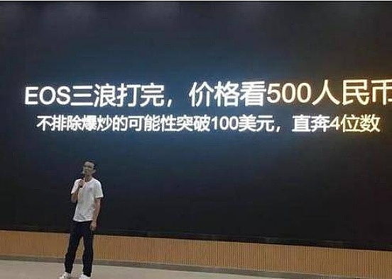 上市公司扎堆囤比特币：绝地求生还是饮鸩止渴？