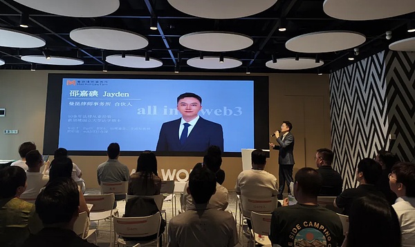 比特币现金意外逆袭：深度解析Q3流动性黑马
