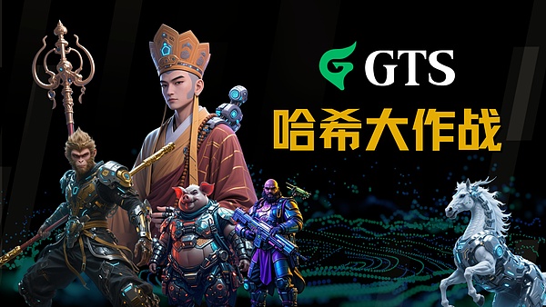 区块链世界的隐身术：零知识证明技术如何重塑数字未来