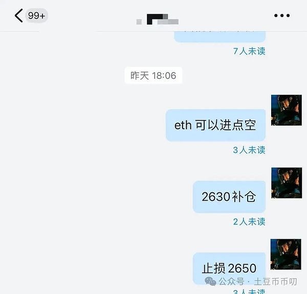 2024年牛市将至：AI时代下Filecoin的逆袭之路