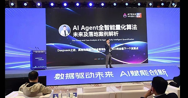 深度体验Space Nation：当区块链遇上太空史诗的化学反应