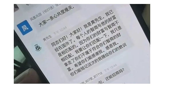 《暗黑中的炽天使》三测重磅来袭，这些内幕消息你不得不知道！