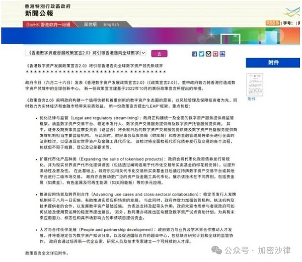 伦敦VR大会门票疯抢中，错过可能就要后悔了！