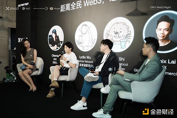 SIM卡调换攻击卷土重来？Friend.tech用户22个ETH不翼而飞的警示