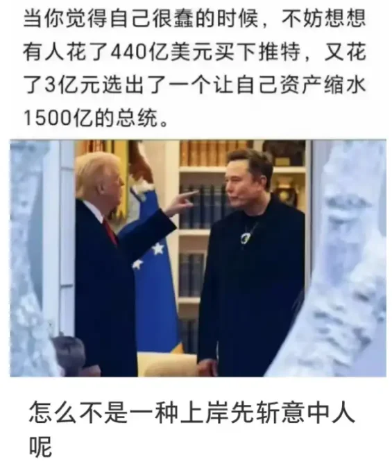 科幻走进现实！开普勒人形机器人惊艳亮相，开启人机协作新时代