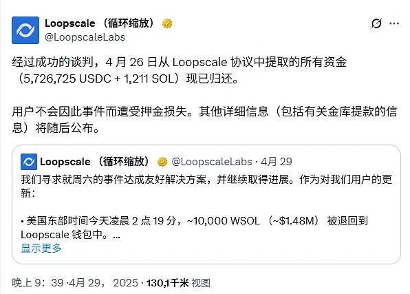 美联储9月降息悬疑：币圈将何去何从？