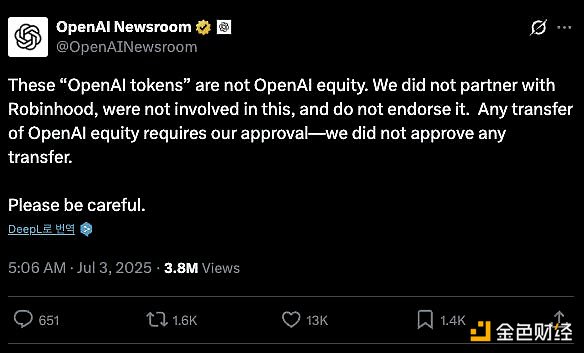 Bitdu：一个低调却实力强劲的加密交易所黑马