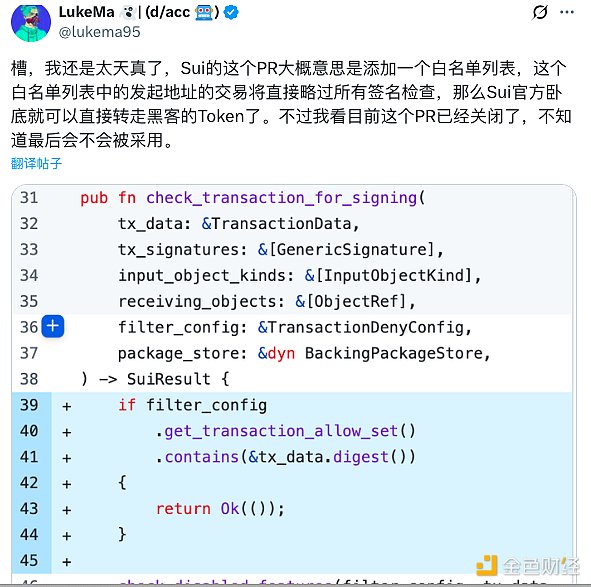 LittleMami走出亚洲：在伊斯坦布尔绽放的加密新星