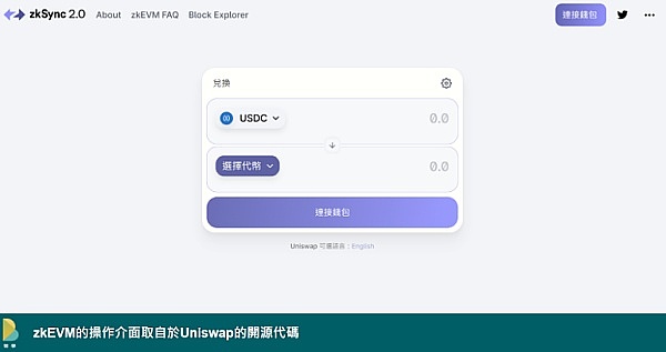 43亿美金重罚之下：币安的生存游戏才刚刚开始