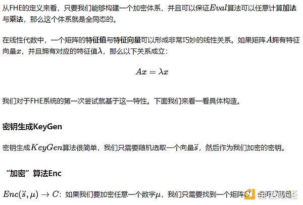金融科技革命：Axelar如何用跨链技术撬动5.5万亿资管市场