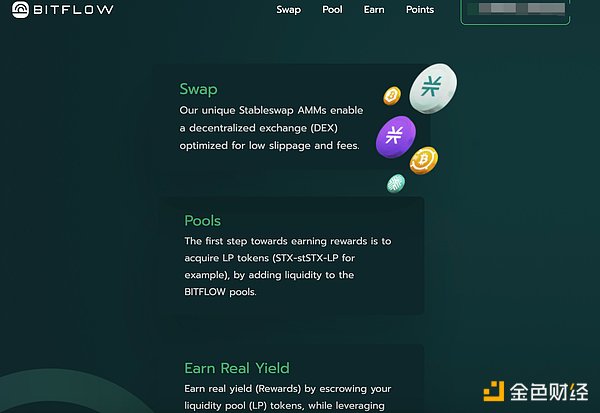 加密货币市场最新动态：GBTC转换ETF曙光初现，Uniswap新版本引争议
