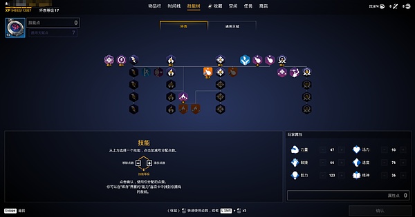 加密市场晨报：比特币前景被看好，Solana ETF获批在即