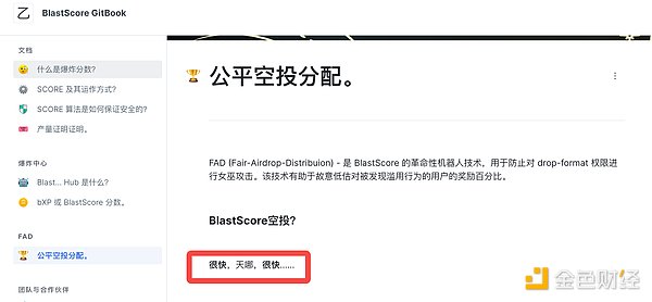 Web3开发者必备：Arbitrum网络NFT开发全攻略