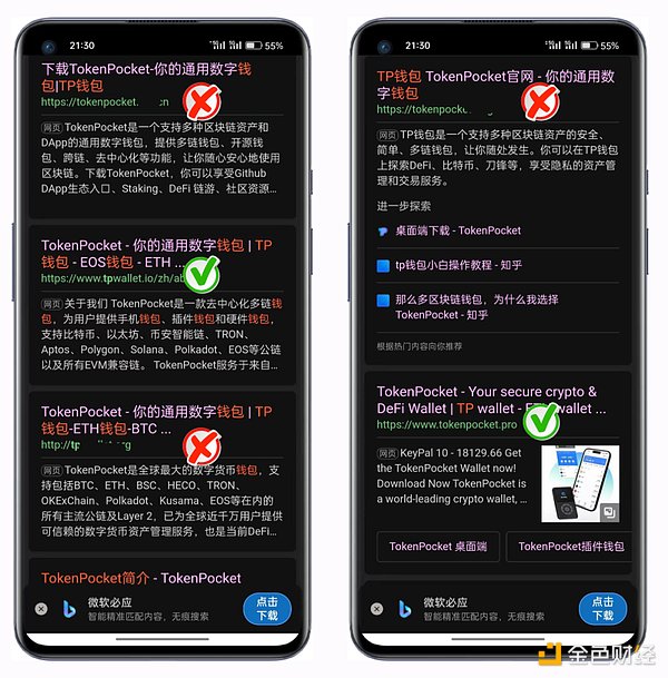 币圈风云：比特币阴跌背后，以太坊异军突起