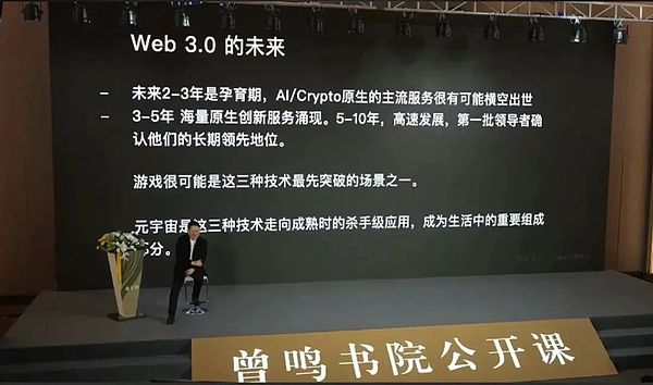 金融科技盛宴来袭！2023悉尼Wiki金融博览会不容错过