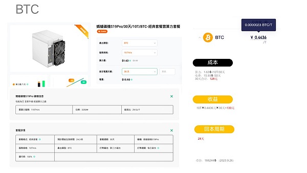 一位资深交易员的行情手记：警惕反弹背后的陷阱