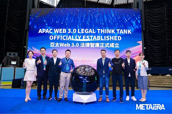 Vitalik深度解析：L2解决方案如何重塑区块链未来？