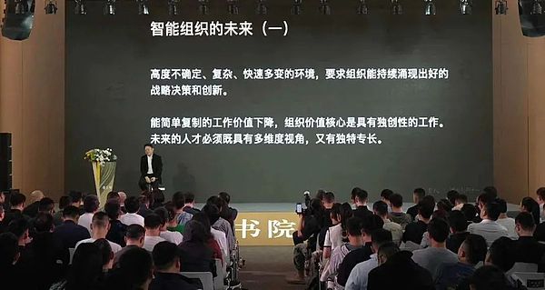 洪蜀宁：一位比特币老炮的Web 3.0探索之路