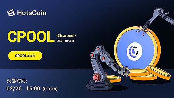 区块链晨报：比特币ETF暗藏隐患？稳定币频频翻车为哪般