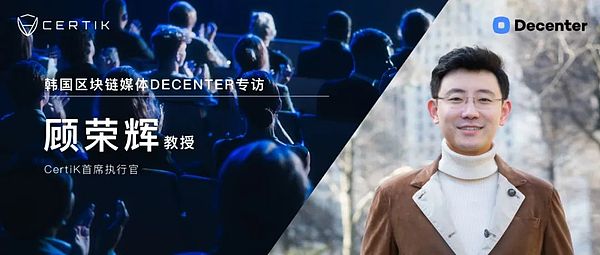 隐私与监管的博弈：Vitalik新论文引发的深度思考
