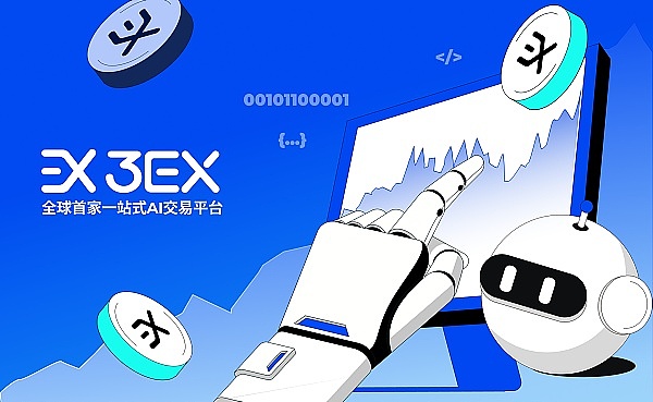 市场观察：当比特币遇上聪时代