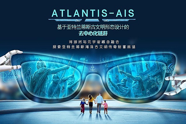 特朗普家族预言：比特币将突破百万美元大关，数字革命正在改写全球金融版图