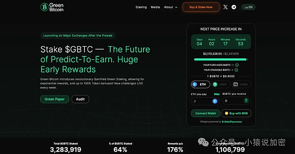 2024香港Web3嘉年华重磅回归！四月相约亚洲金融中心