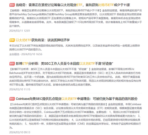 Port3新玩法：把任务平台变成社交战场，零成本撸羊毛攻略