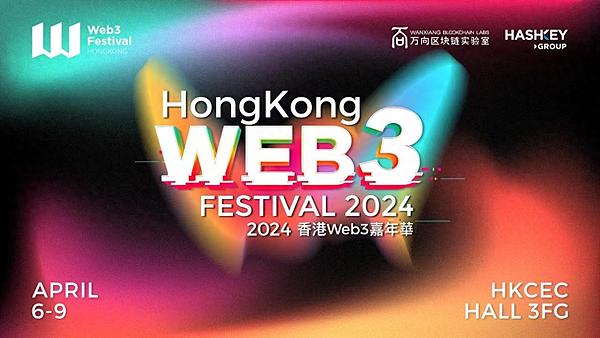 十年风雨路：火币HTX如何从默默无闻到行业翘楚？